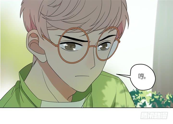 巴点宕的踏脚石？-第18话