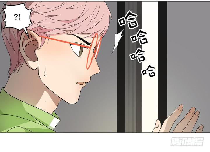 彻底赶走他-第20话