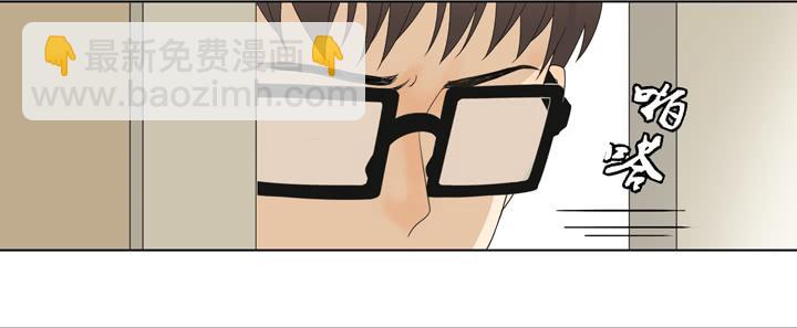 我要去找他！-第24话