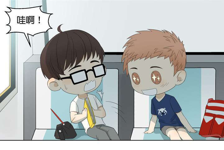 我要去找他！-第24话