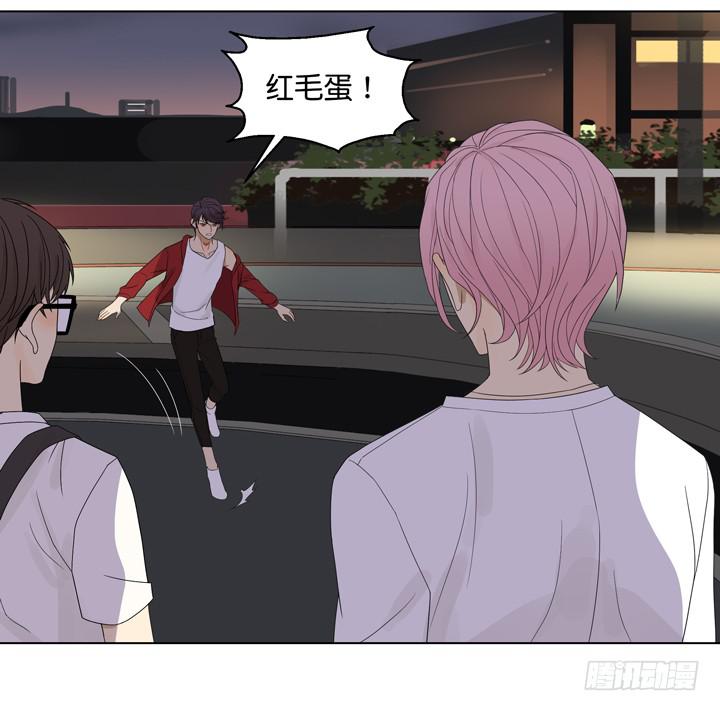 用肉体偿还吧！-第26话