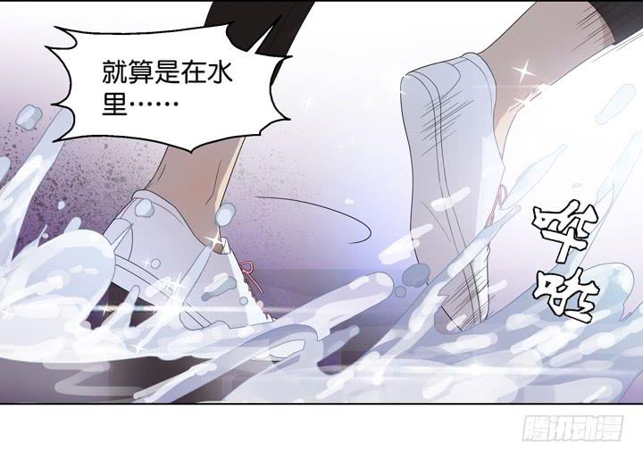 用肉体偿还吧！-第26话