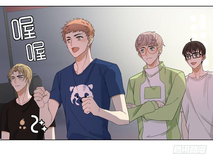 用肉体偿还吧！-第26话