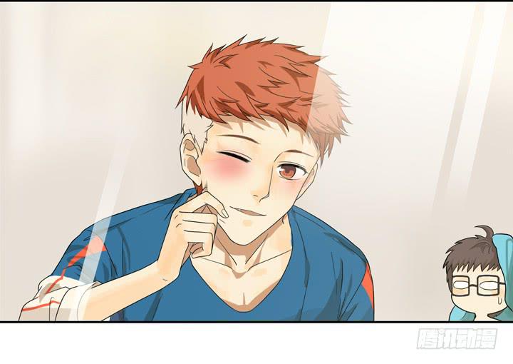 TAT!这些姿势好奇怪？！-第4话