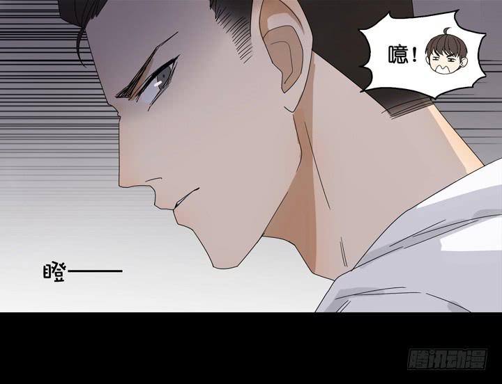 巴黎，我们来了！-第32话