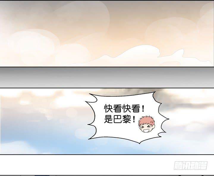 巴黎，我们来了！-第32话