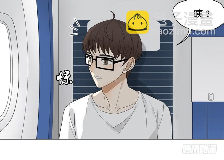 巴黎，我们来了！-第32话