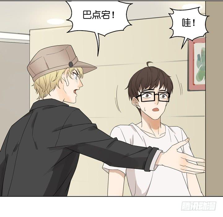 他不想回来-第36话