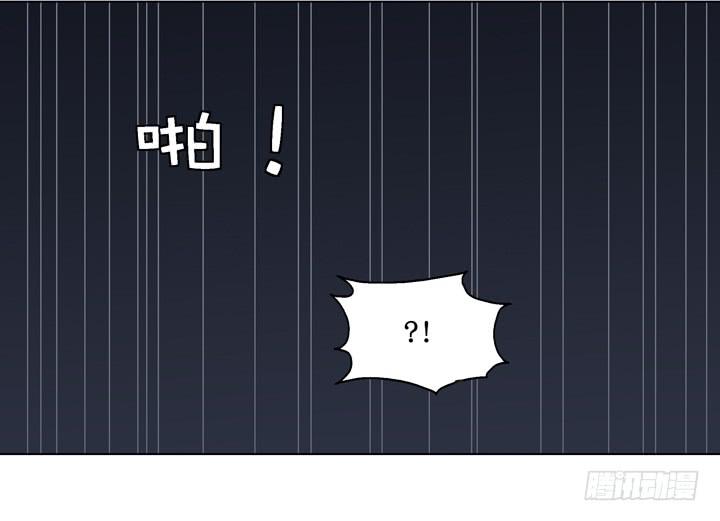 三个男人的战争-第38话