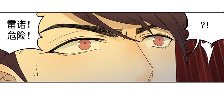 三个男人的战争-第38话