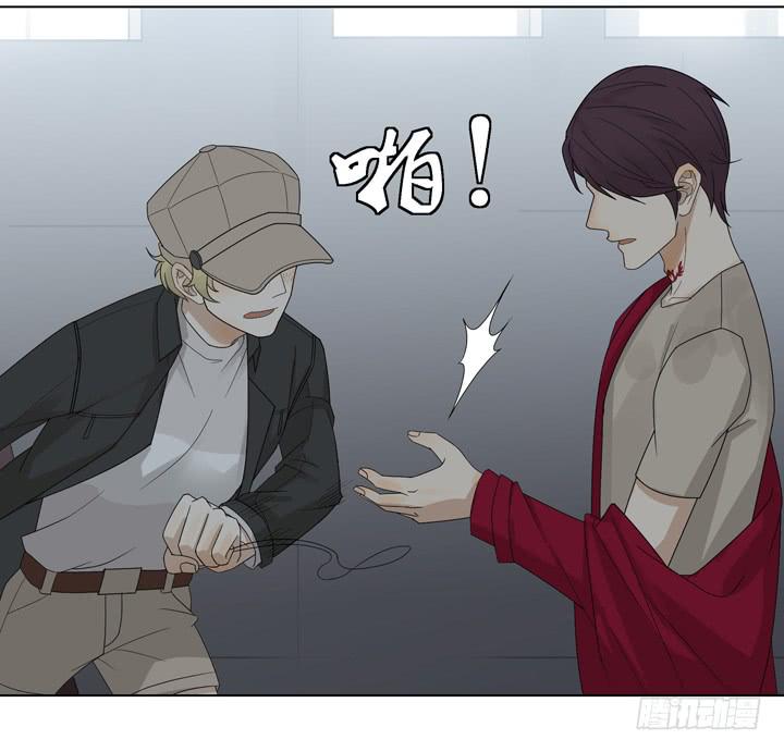 我不原谅你-第40话