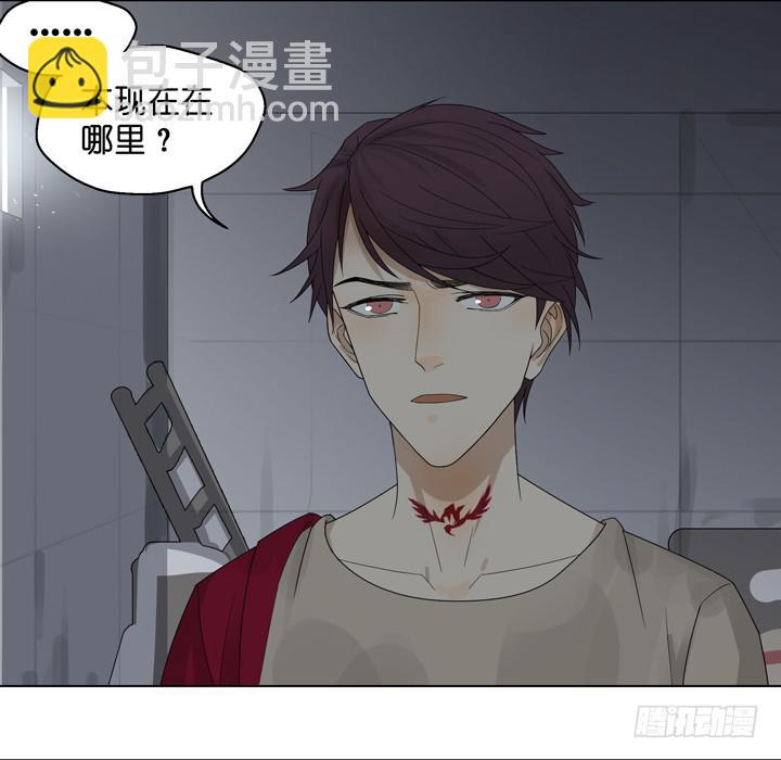 我不原谅你-第40话