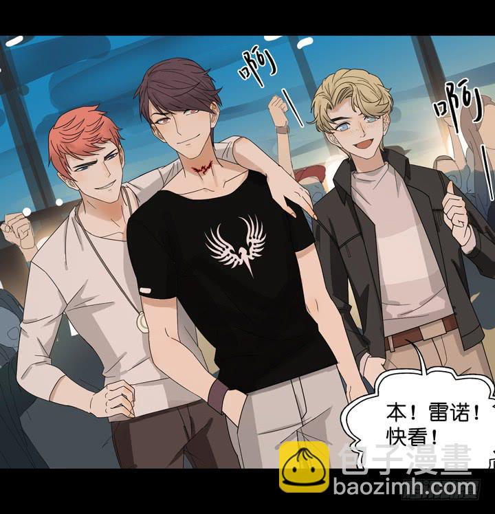 我不原谅你-第40话