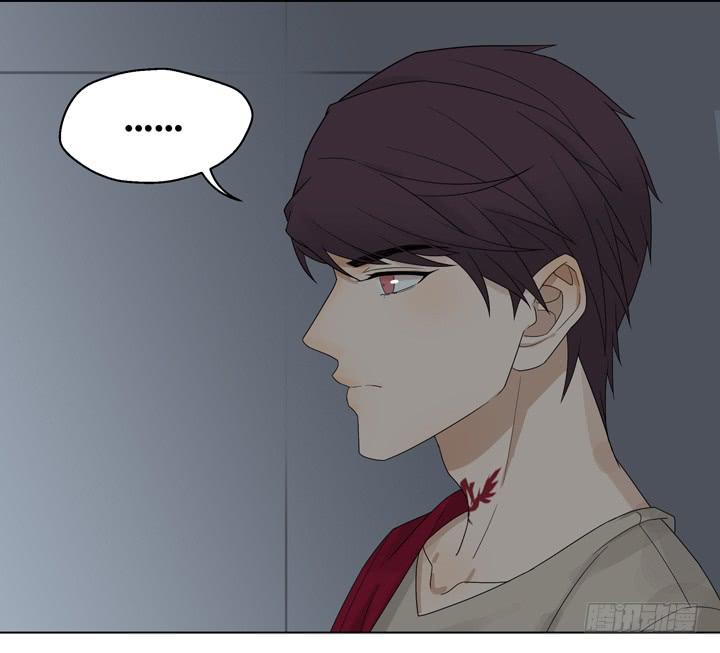 我不原谅你-第40话