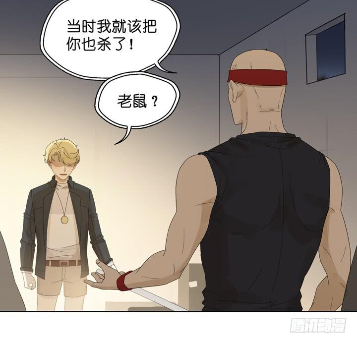 非常想你-第48话