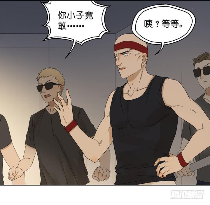 非常想你-第48话