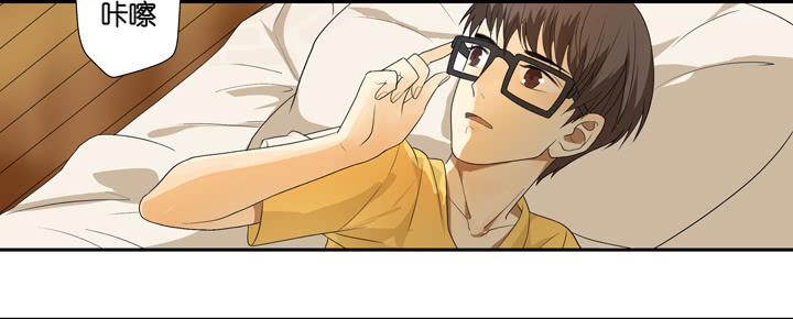 ORZ!这么累还不准睡？！-第6话