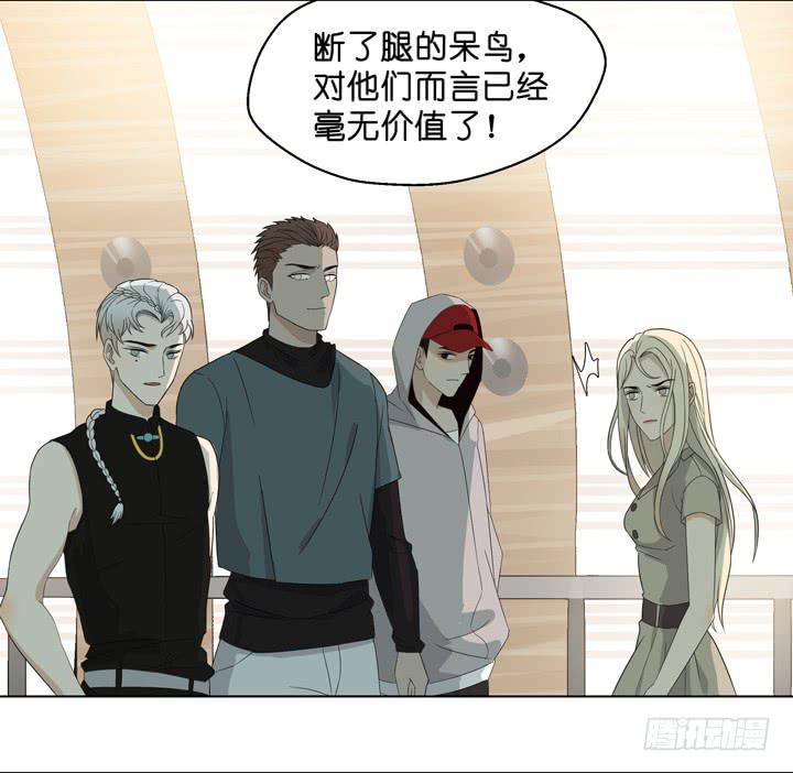 加油出道吧！OAO！(1/2)-第56话