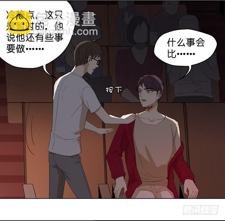 加油出道吧！OAO！(1/2)-第56话