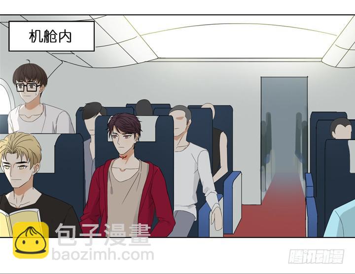 加油出道吧！OAO！(1/2)-第56话