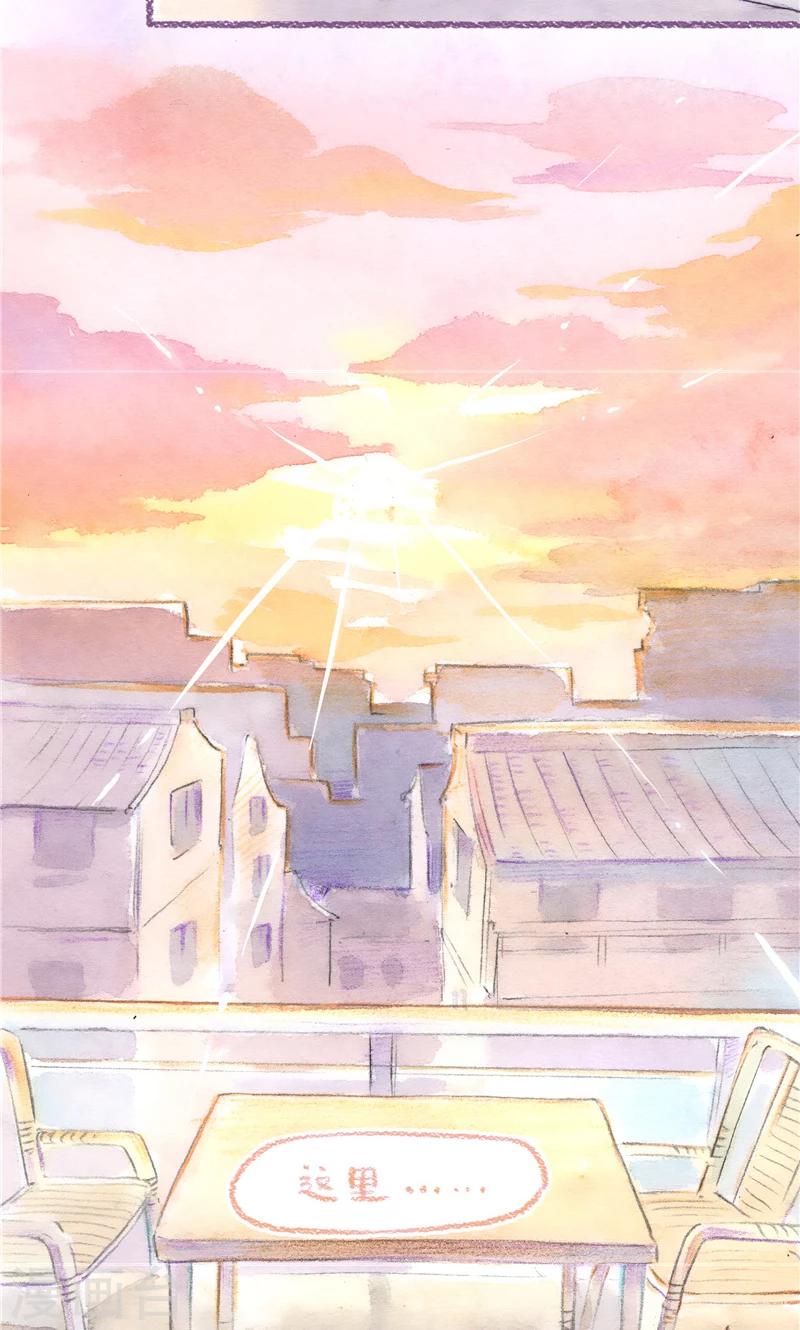 第94话 真心验证-第102话