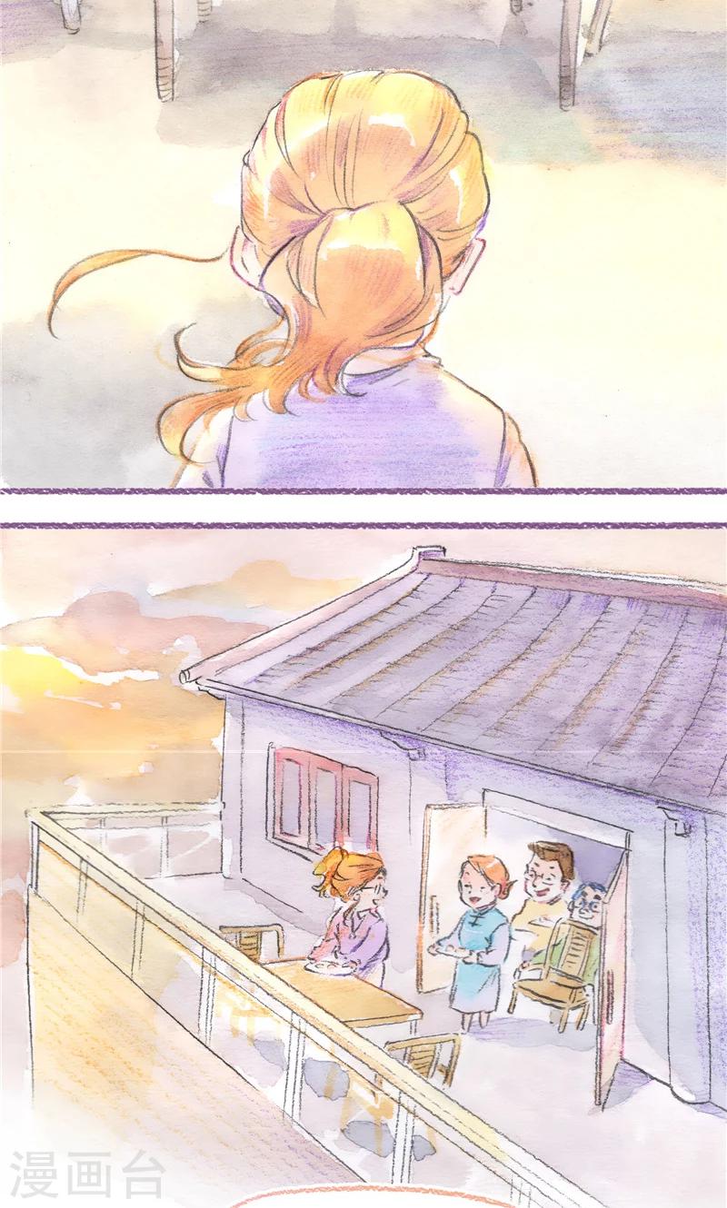 第94话 真心验证-第102话