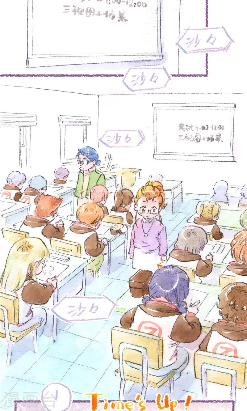 第94话 真心验证-第102话