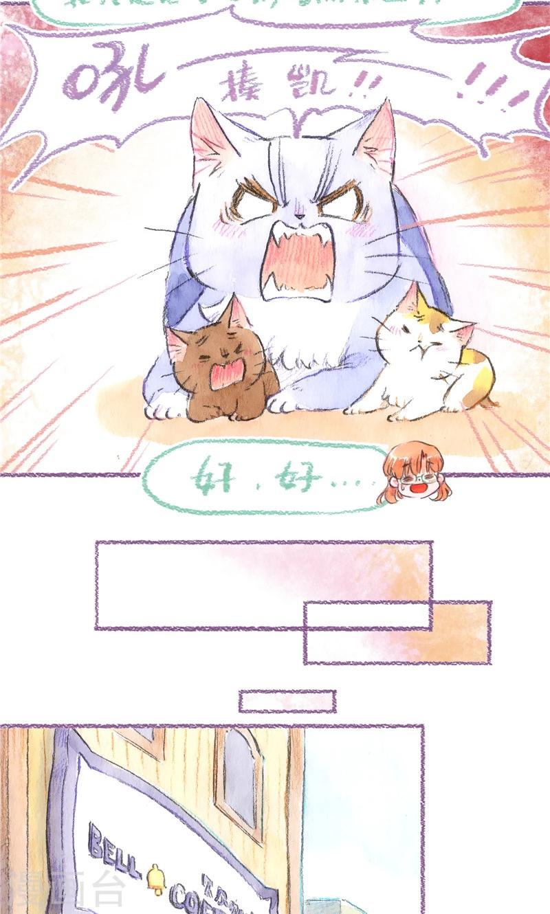 第96话 紧张兮兮-第104话