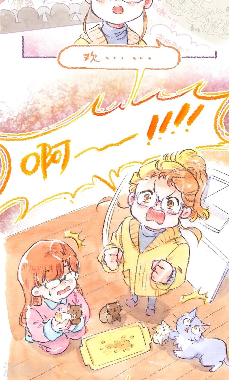 第96话 紧张兮兮-第104话