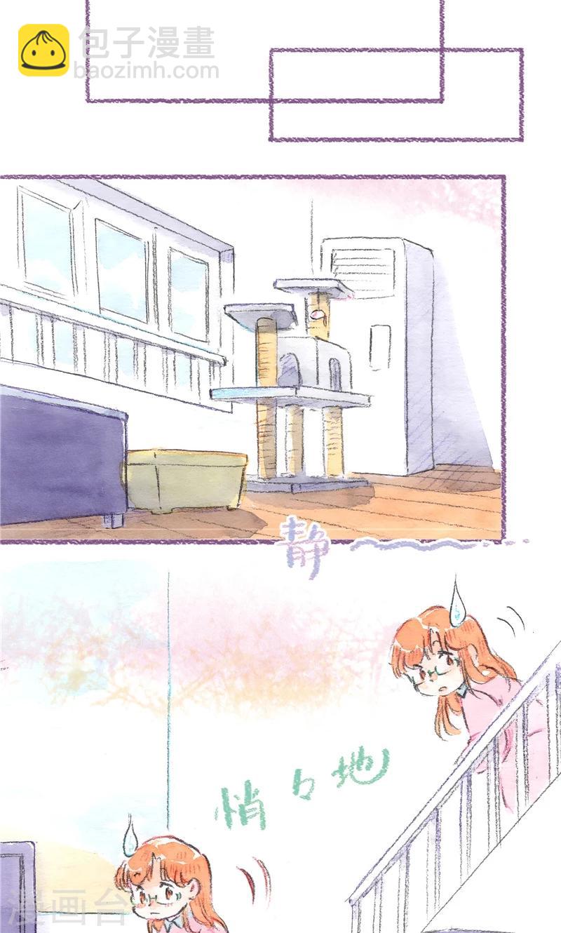 第96话 紧张兮兮-第104话