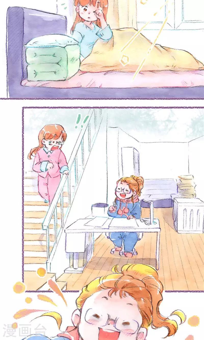 第98话 一切的开始-第106话