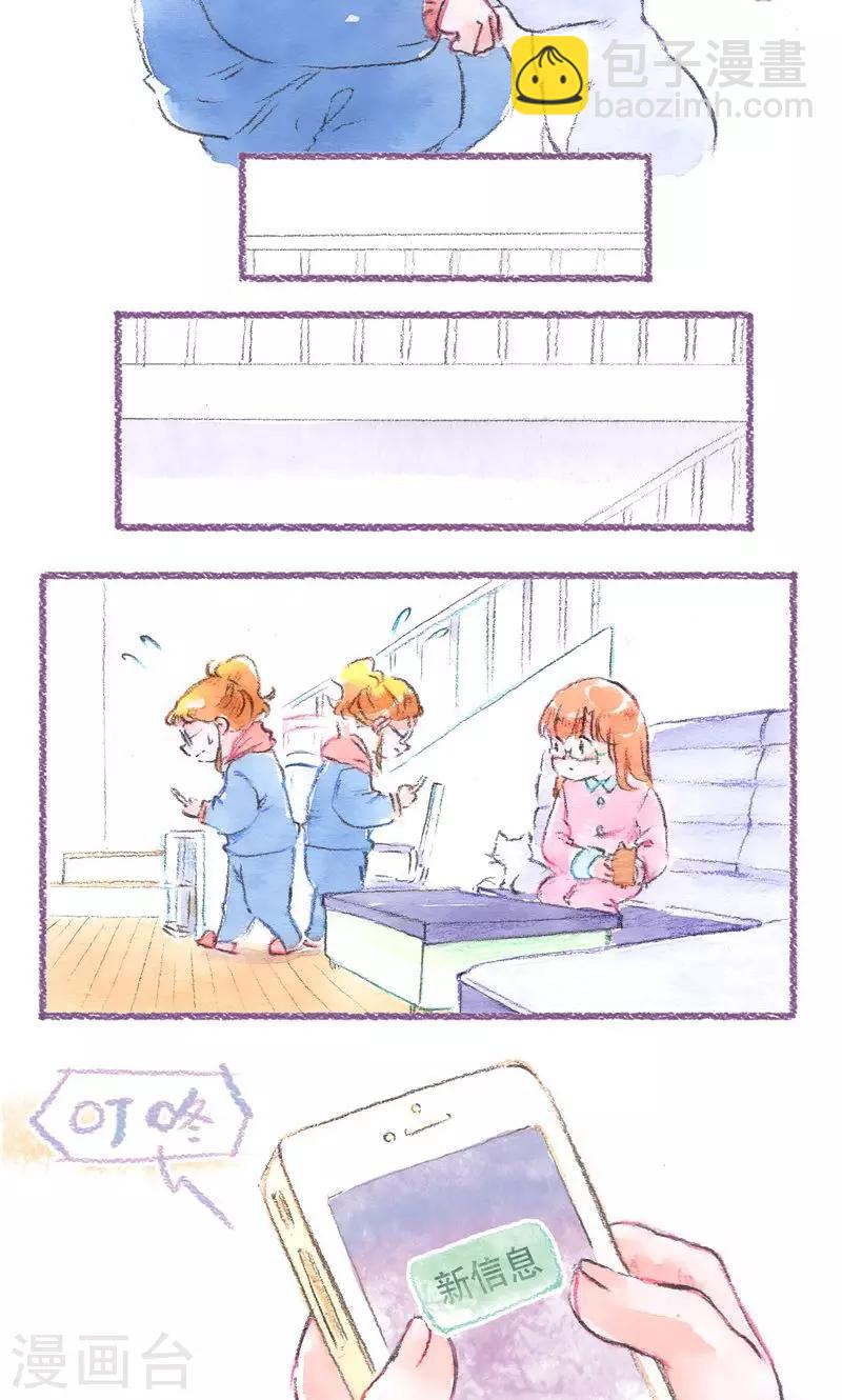 第98话 一切的开始-第106话