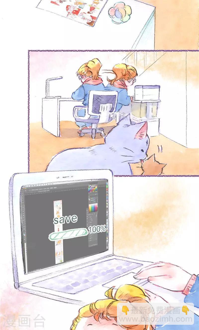 第98话 一切的开始-第106话