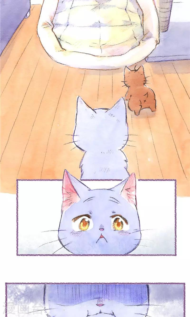 第98话 一切的开始-第106话