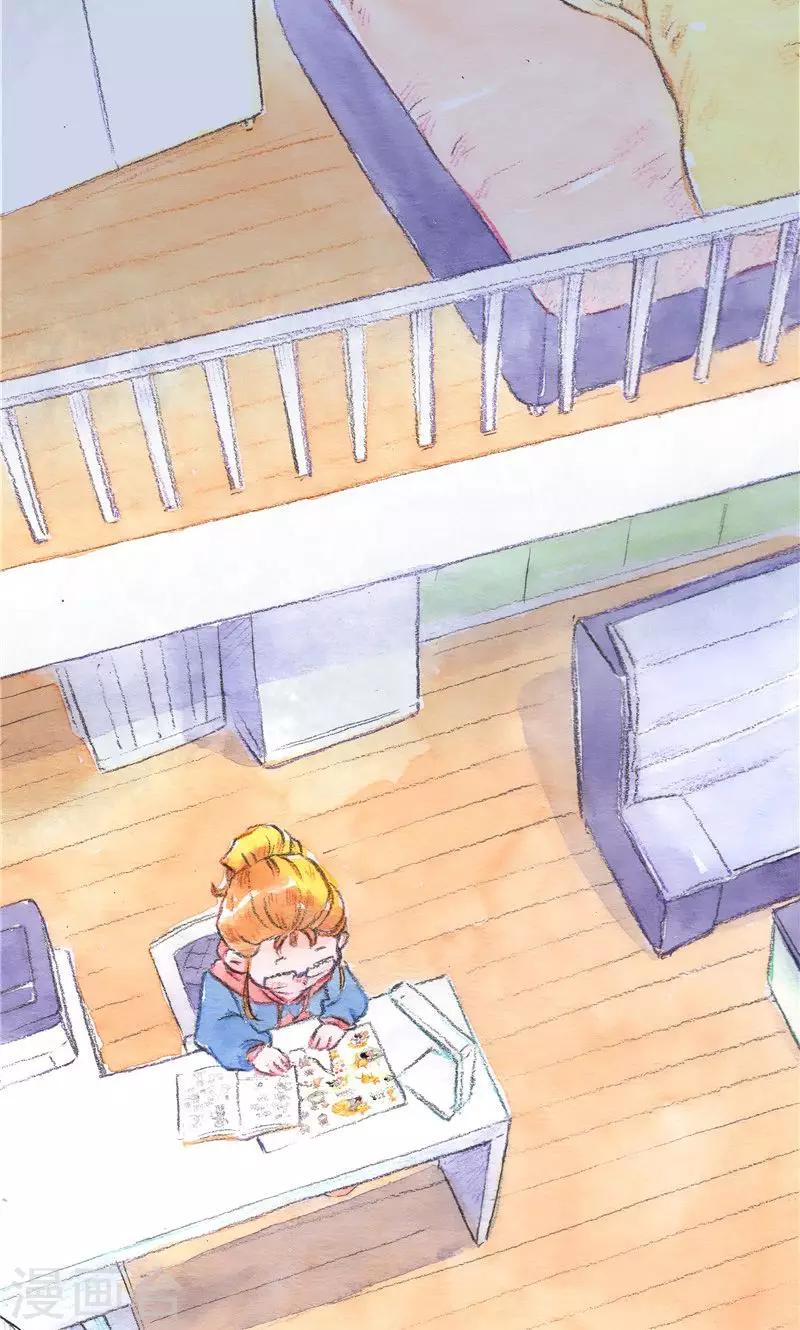 第98话 一切的开始-第106话