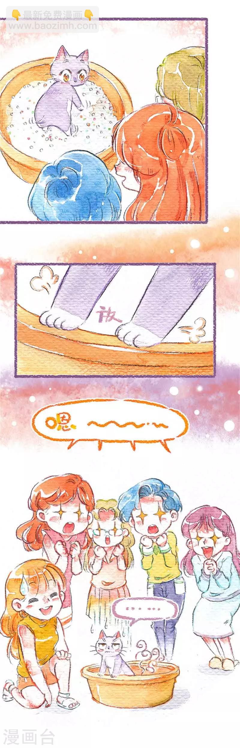 第16话 宿舍一夜-第16话