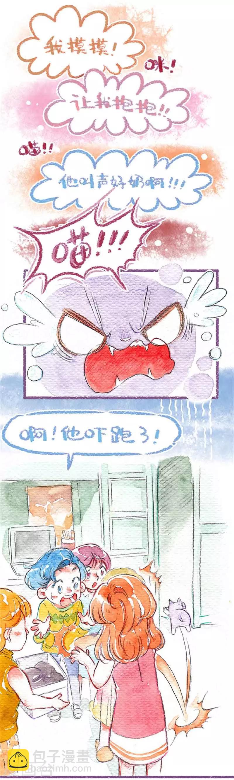 第16话 宿舍一夜-第16话