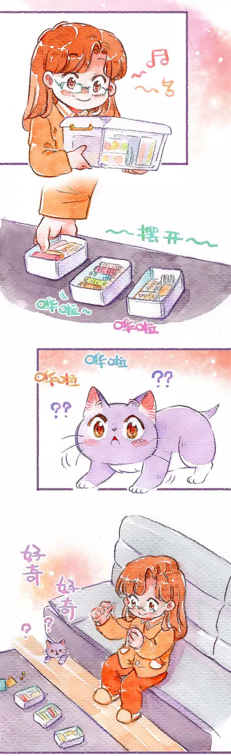 第18话 小动物攻略-第18话