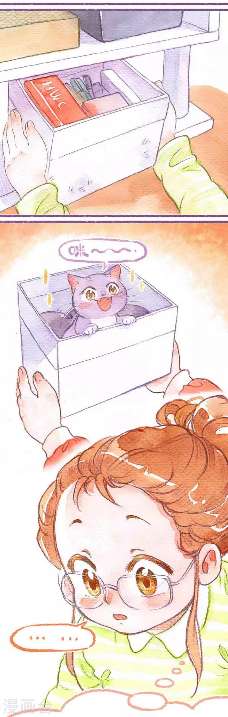 第28话 决定-第28话