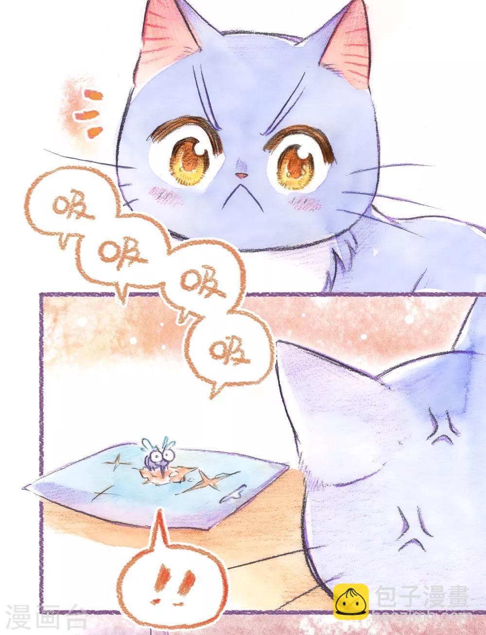 第47话 小鬼当家-第48话