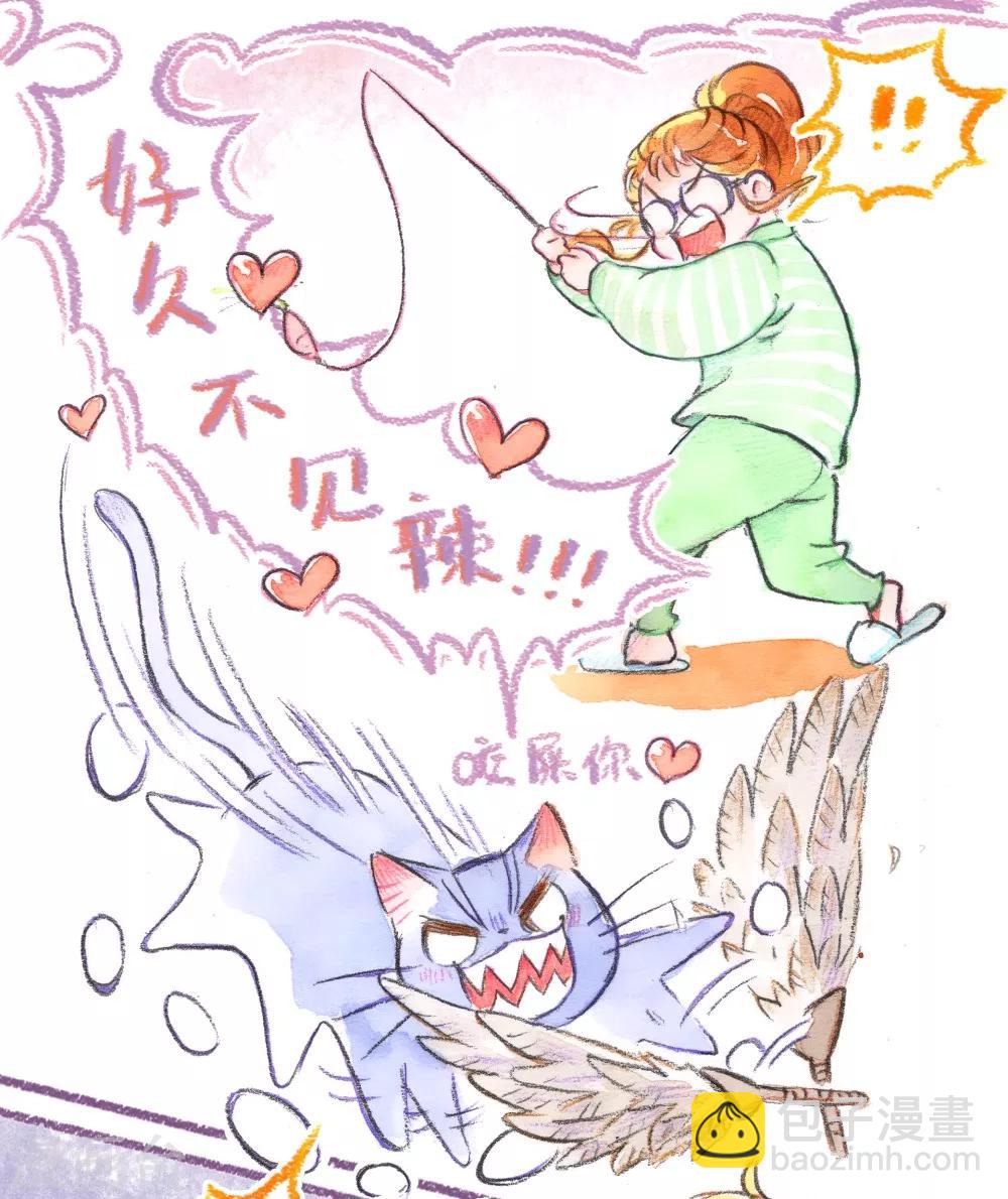 第49话 做客-第50话