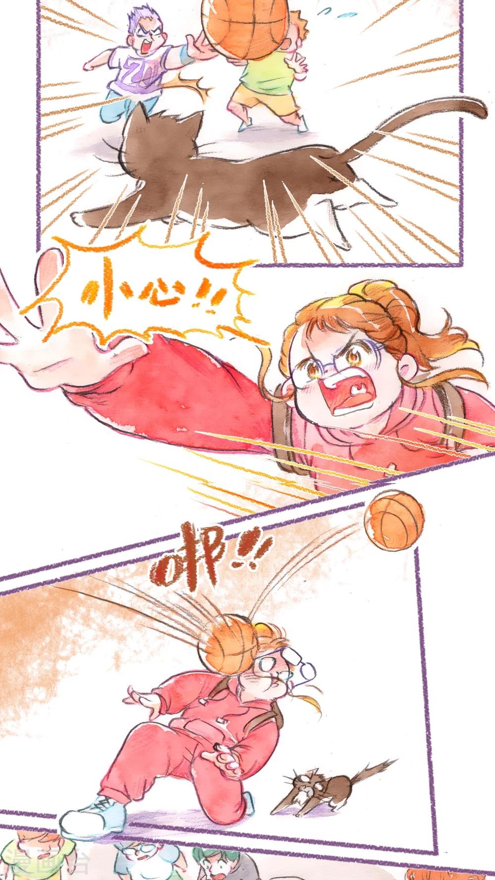 第52话 找小猫(上)-第54话