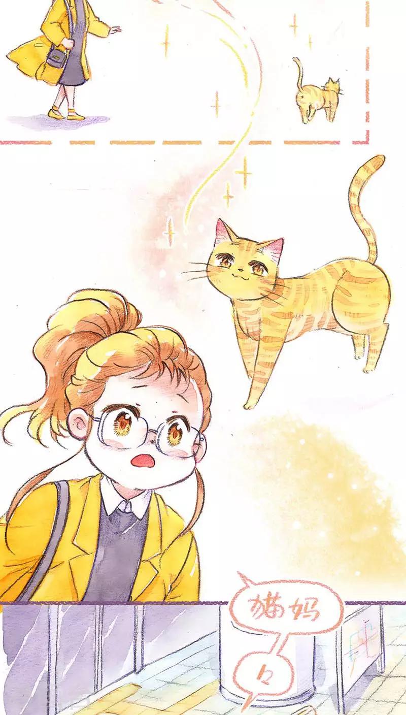 第60话 决定-第64话