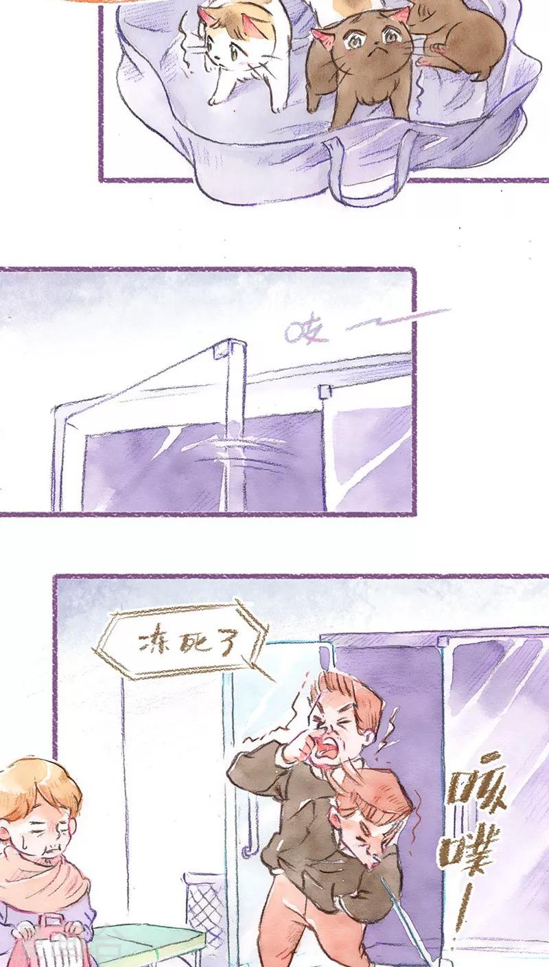 第62话 约定-第66话