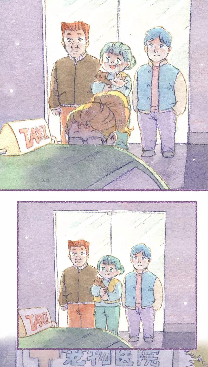 第64话 回家-第68话