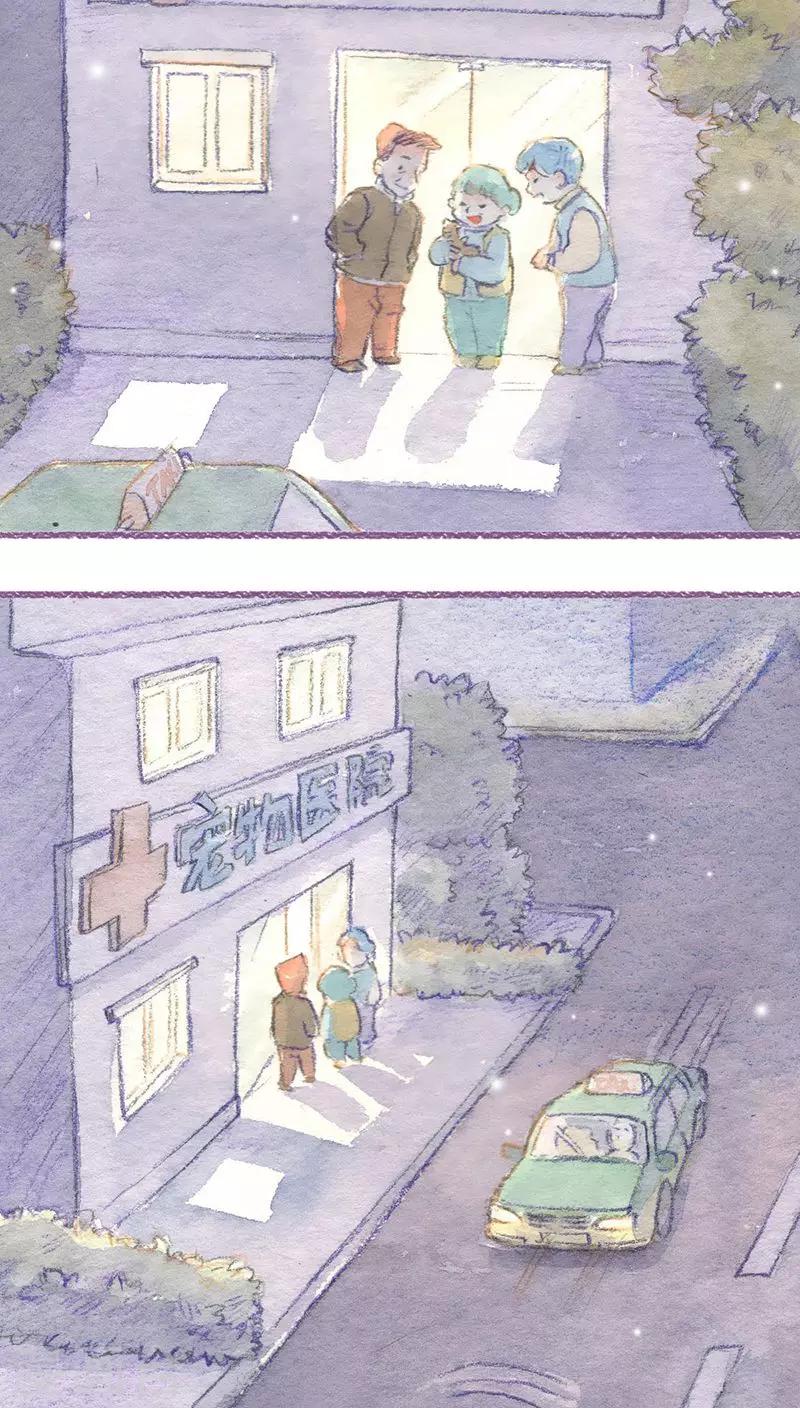 第64话 回家-第68话