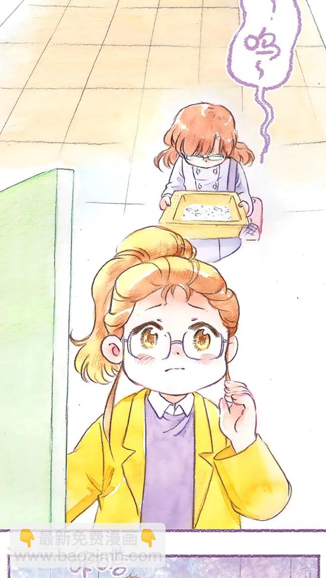 第66话 手忙脚乱-第70话