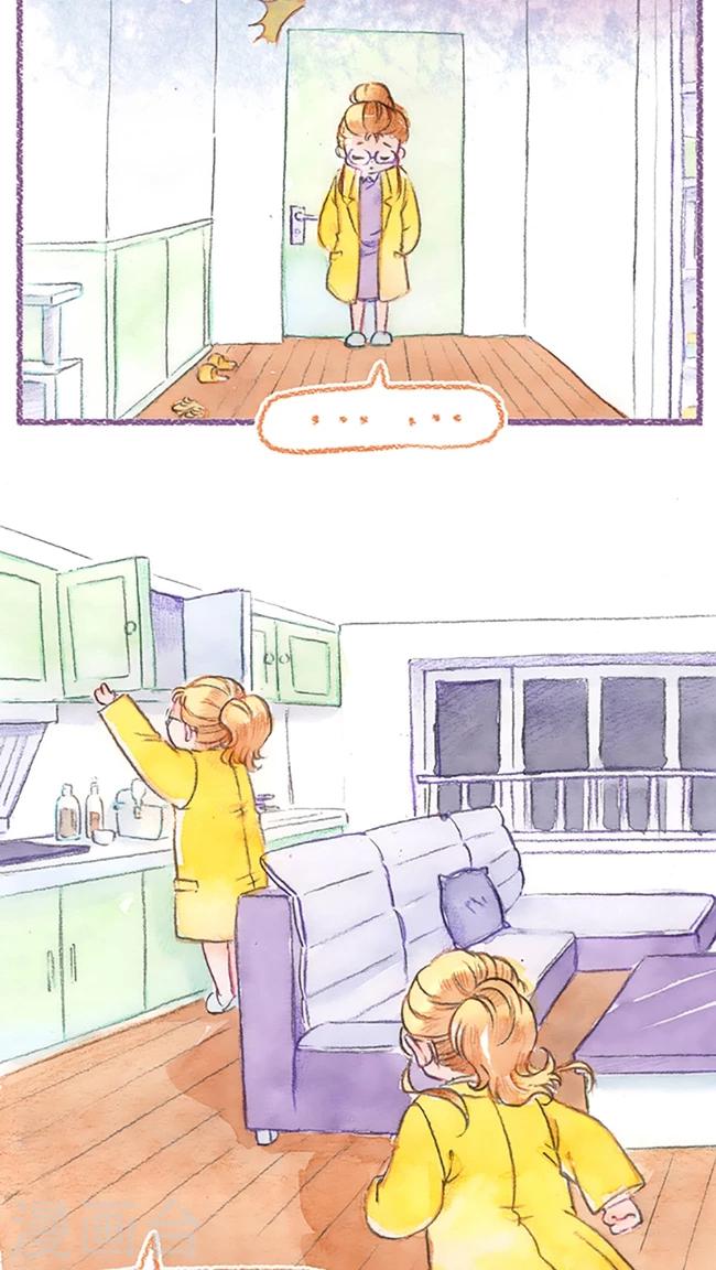 第66话 手忙脚乱-第70话