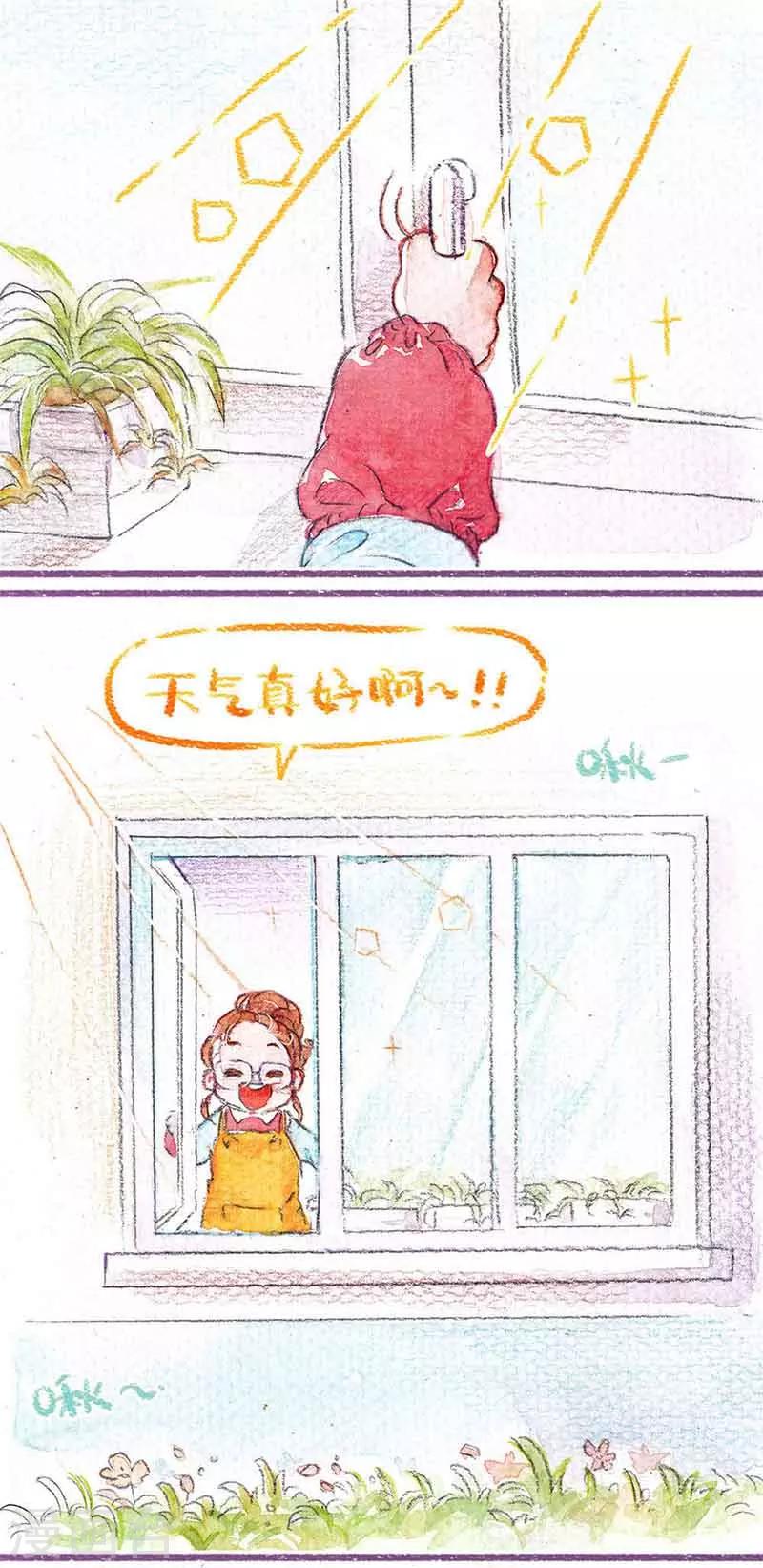 第8话 大扫除(2)-第8话