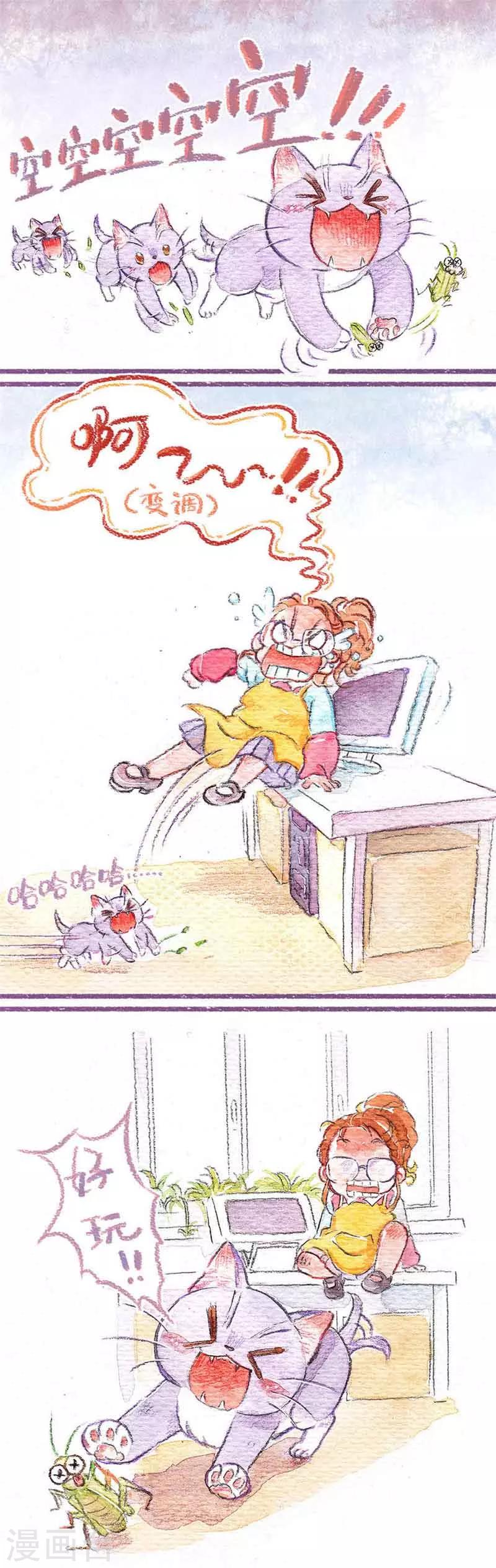 第8话 大扫除(2)-第8话